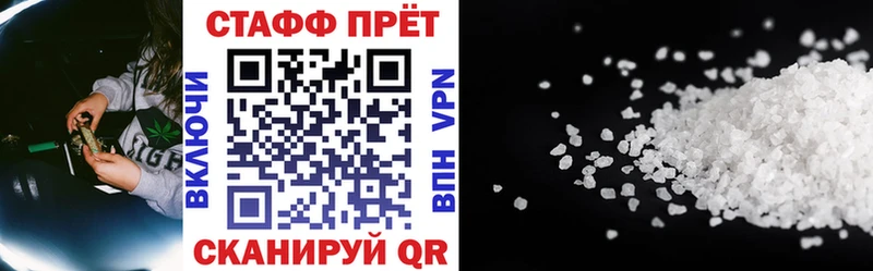Где продают наркотики Таштагол Альфа ПВП  Марихуана  МЕФ  ГАШИШ  COCAIN 