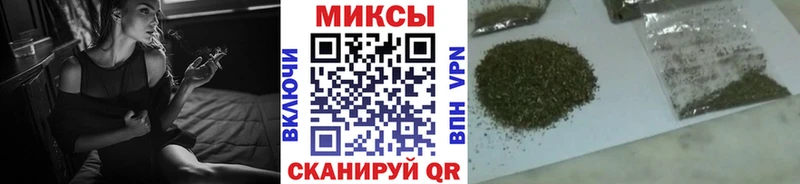 купить наркотики цена  Таштагол  МЕГА tor  БУТИРАТ 99% 