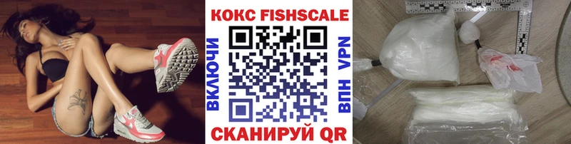 Кокаин 98%  Таштагол 