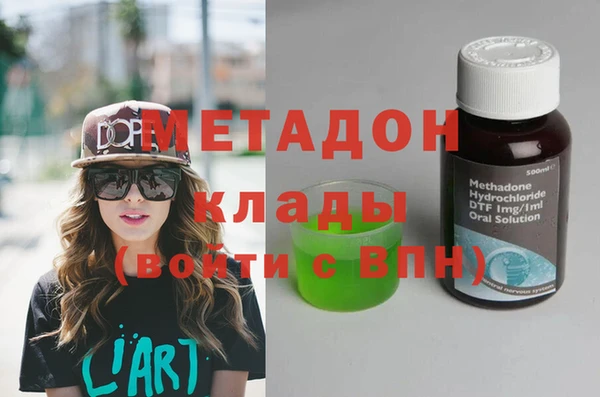 бутик Медвежьегорск