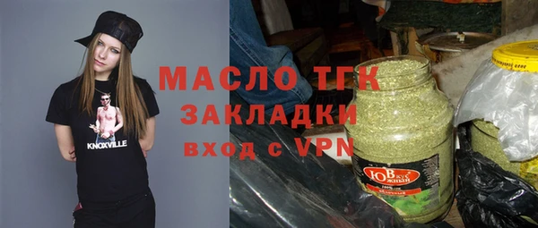 бутик Медвежьегорск