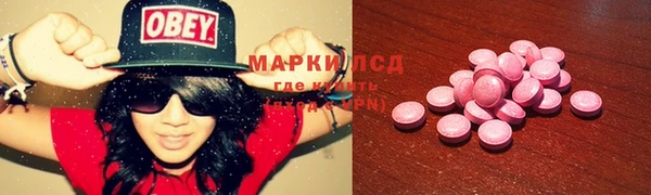 бутик Медвежьегорск