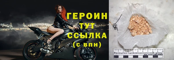 кокаин перу Магадан
