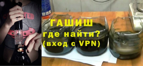 бутик Медвежьегорск