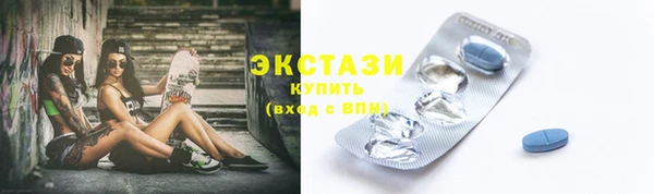 бутик Медвежьегорск
