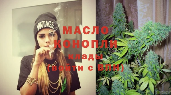 Альфа ПВП Медногорск