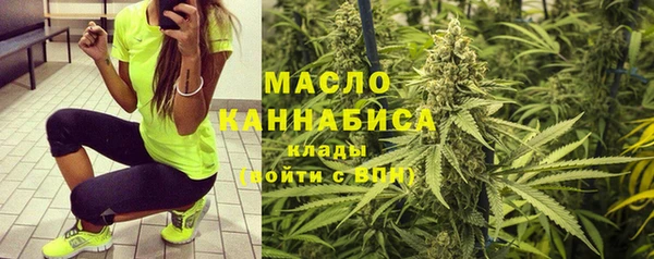 бутик Медвежьегорск