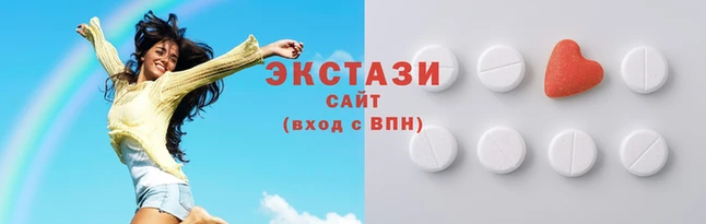 бутик Медвежьегорск