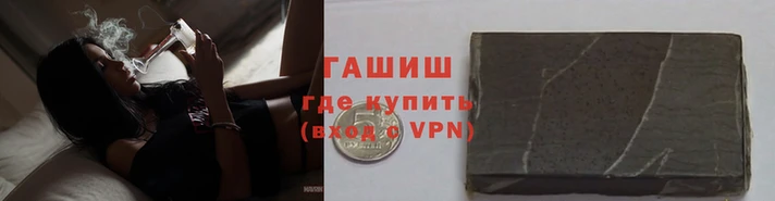 кристаллы Мегион