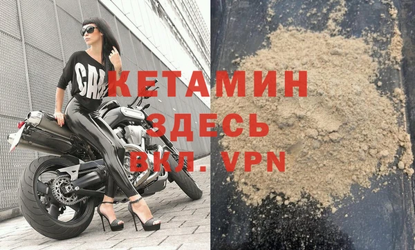 Альфа ПВП Медногорск