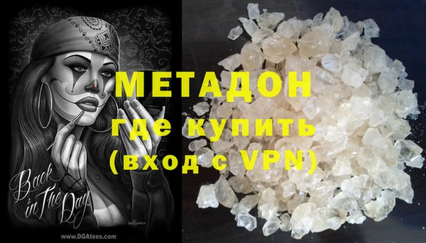 трава Майский