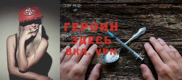 кристаллы Мегион