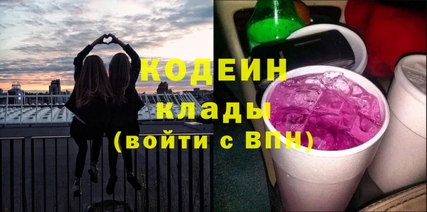 Альфа ПВП Медногорск