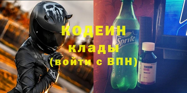 бутик Медвежьегорск