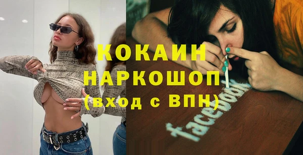 бутик Медвежьегорск
