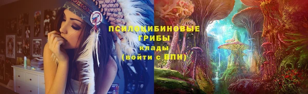 бутик Медвежьегорск