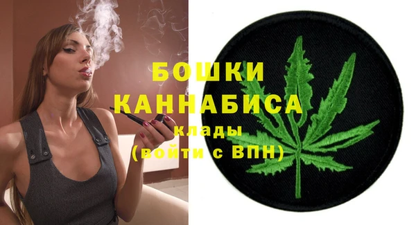 бутик Медвежьегорск
