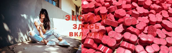 бутик Медвежьегорск