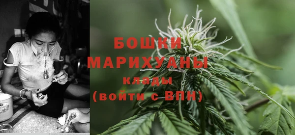кристаллы Мегион