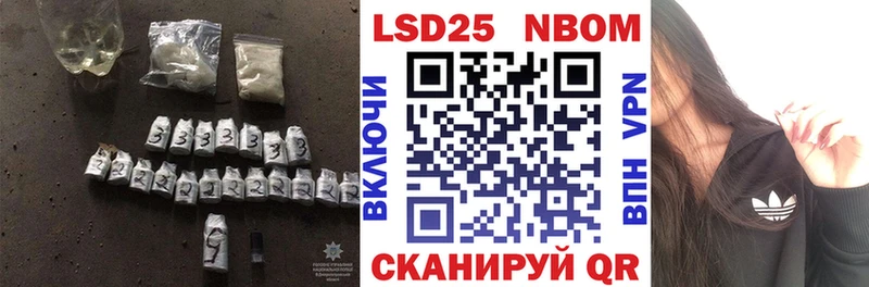 LSD-25 экстази ecstasy  наркошоп  мориарти какой сайт  Таштагол 