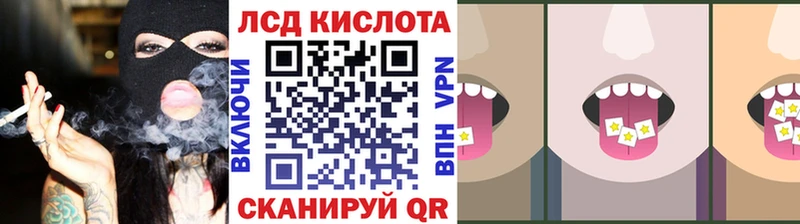 Марки 25I-NBOMe 1500мкг  omg ONION  Таштагол 